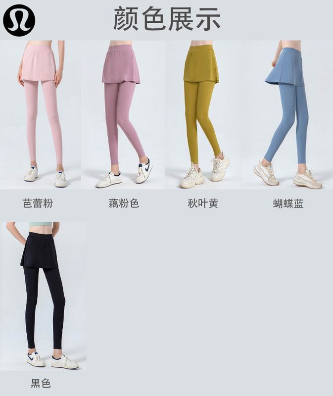 Lululemon FSLS2133-L 5C S-XXL nlh (8)